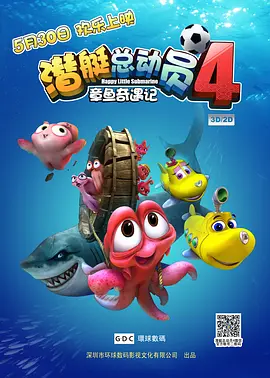 91国在线高清视频