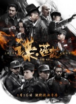 91国在线高清视频